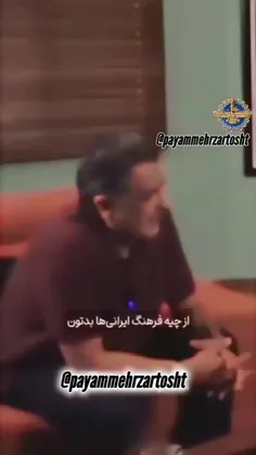 درود 🔸️ایشان ☝️ خانم گیزلا وارگا ایران شناس اهل مجارستان 