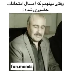 زشته قبیحه😂