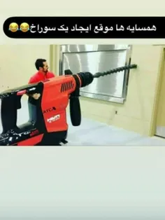 دقیقا همینه 😁😁😁