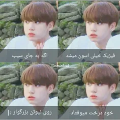 ساق طلاییش خیلی حق بود😐💔