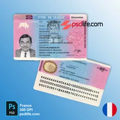Fake Umid Id