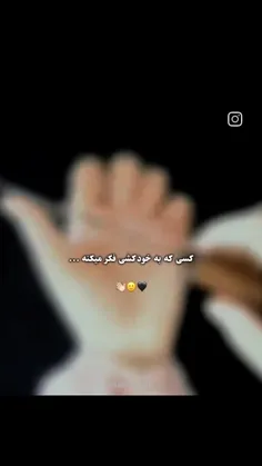 واقعیت محض