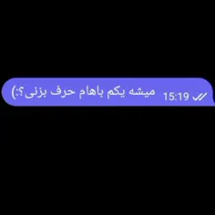 دلم+تنگه💔💔