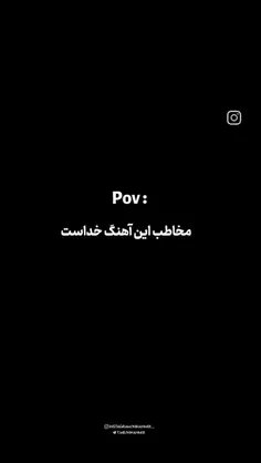 هواموداره💭✨️🤍