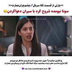 1- ببند😐 