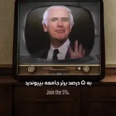 اگر میخواهید #معجزه رخ بده 💥