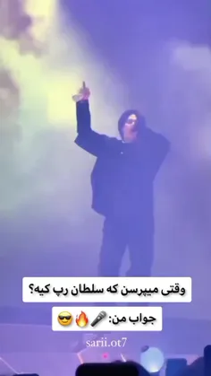 شوگاااا😎🤟