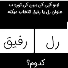 کدوم