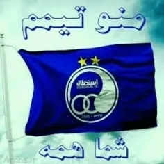 عاشقتم💙💙💙💙