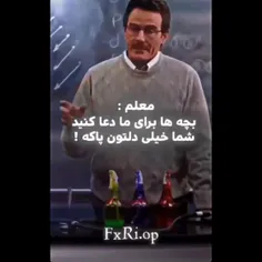 به قبیله ما بپیوند 🗿💪 