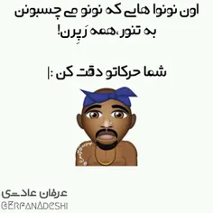 خخخ