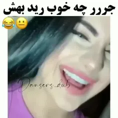 جعرررر😂🚶‍♂️