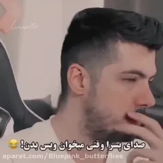 واقعا حقه😂😂😂😂