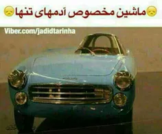 گوناگون aziila 7717211