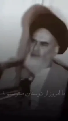 ⚠️توجه⚠️
