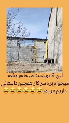 لایک و فالو یادت نره رفیق😉❤️‍🩹🤝 copy✅ ممنون میشم اگه کپی 