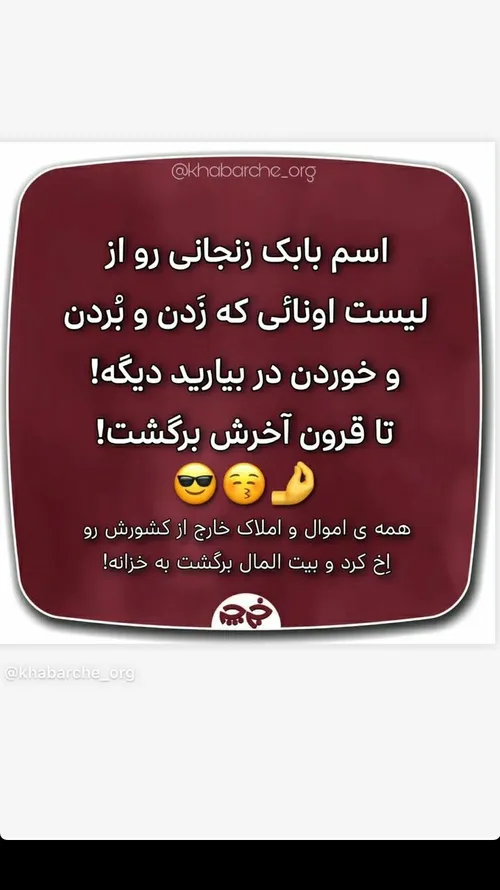 سلام و احترام🌷لطفا ورق بزنید👈