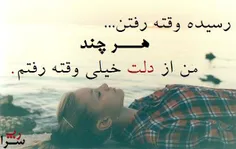 عکس نوشته mnbm 4642129