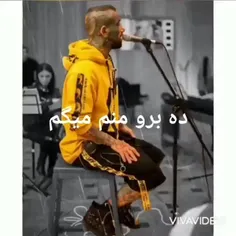 ده بر منم میگم..