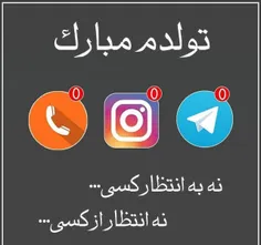 تولدم مبارک 💔