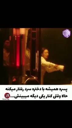 سریال: دام تو 