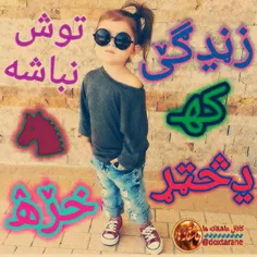 ##پست ویژه##