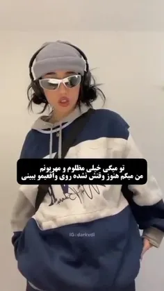 این پیچ قبلیمه https://wisgoon.com/tiktok3542