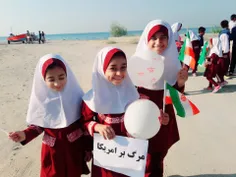 دانش آموزان عزیزم در راهپیمایی ۱۳ آبان ۹۸