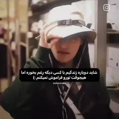 اشک😢