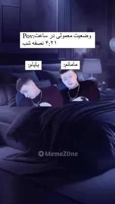 سلام🙂