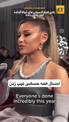 حالمآریانا