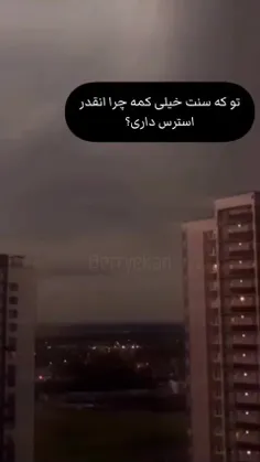 هعییییی🥲💔