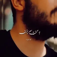 دلم یه جایی میخواد که برم برنگردم...🍂🎧