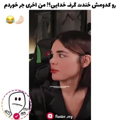 اینم چهارتا مسخره بازی ببینیم واس دس گرمی😂فالو کن❗