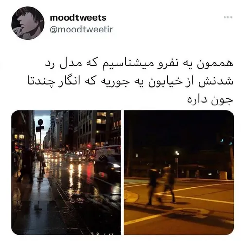  aaa_nto 42695667 - عکس ویسگون