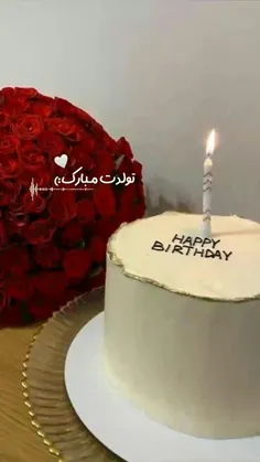 هستی جان 