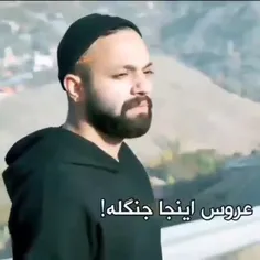 قورباغه