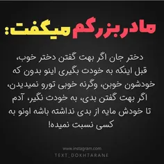 شخصی eeham 24120166