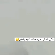 مند خودم تکی دهن همه سرویس کردم انقدر میخونم 😂