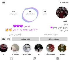 مرسی❤❤❤😘😘😘😘🥰🥰🥰🥰😍😍😍😍🥳🥳🥳💜💜💜💙💙💙🦋🦋🦋🦋🍓🍓🍓🍒🍒🍒🫐🫐🫐