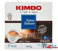 خرید و قیمت پودر قهوه آروما ایتالیانو کیمبو دو عددی