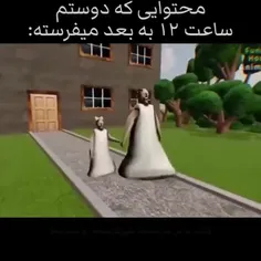 گزارش ممنوع🚫🚫🚫🚫🚫