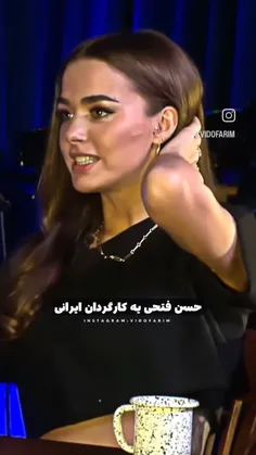 بی صبرانه منتظر اکرانش هستیم😍❤