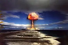 بمب اتمی خیلی خطرناک و قوی هست که کل شهر و ازبین میبرد بم