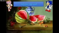 پیشاپیش شب یلدا رو به هم وطن هامون تبریک میگم امیدوارم شب