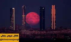 نزدیک شدن ماه به پایتخت اسپانیا