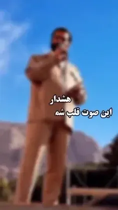 شهدای کرمان