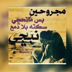 هر کس باید روزانه یک آواز خوب بشنود،