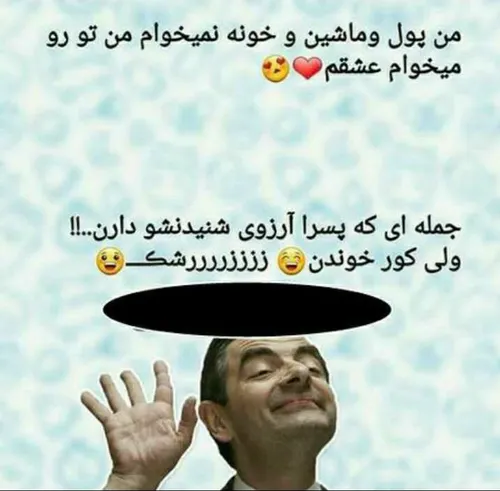 ههههههههههه