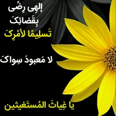 مذهبی hosseinnaseri1300 26683316